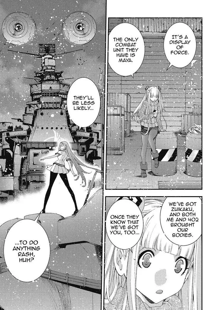 Aoki Hagane no Arpeggio Chapter 82 11